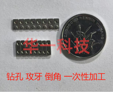 揭阳来料后道加工